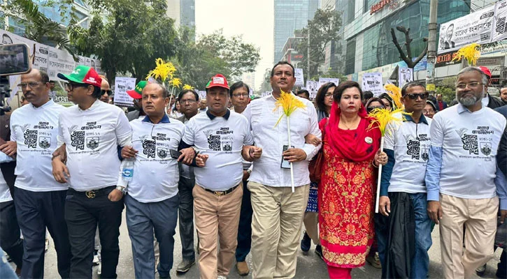 ঢাকা-১৭ আসনে তারেক রহমানের পক্ষে বিএনপির মিছিলে জনজোয়ার