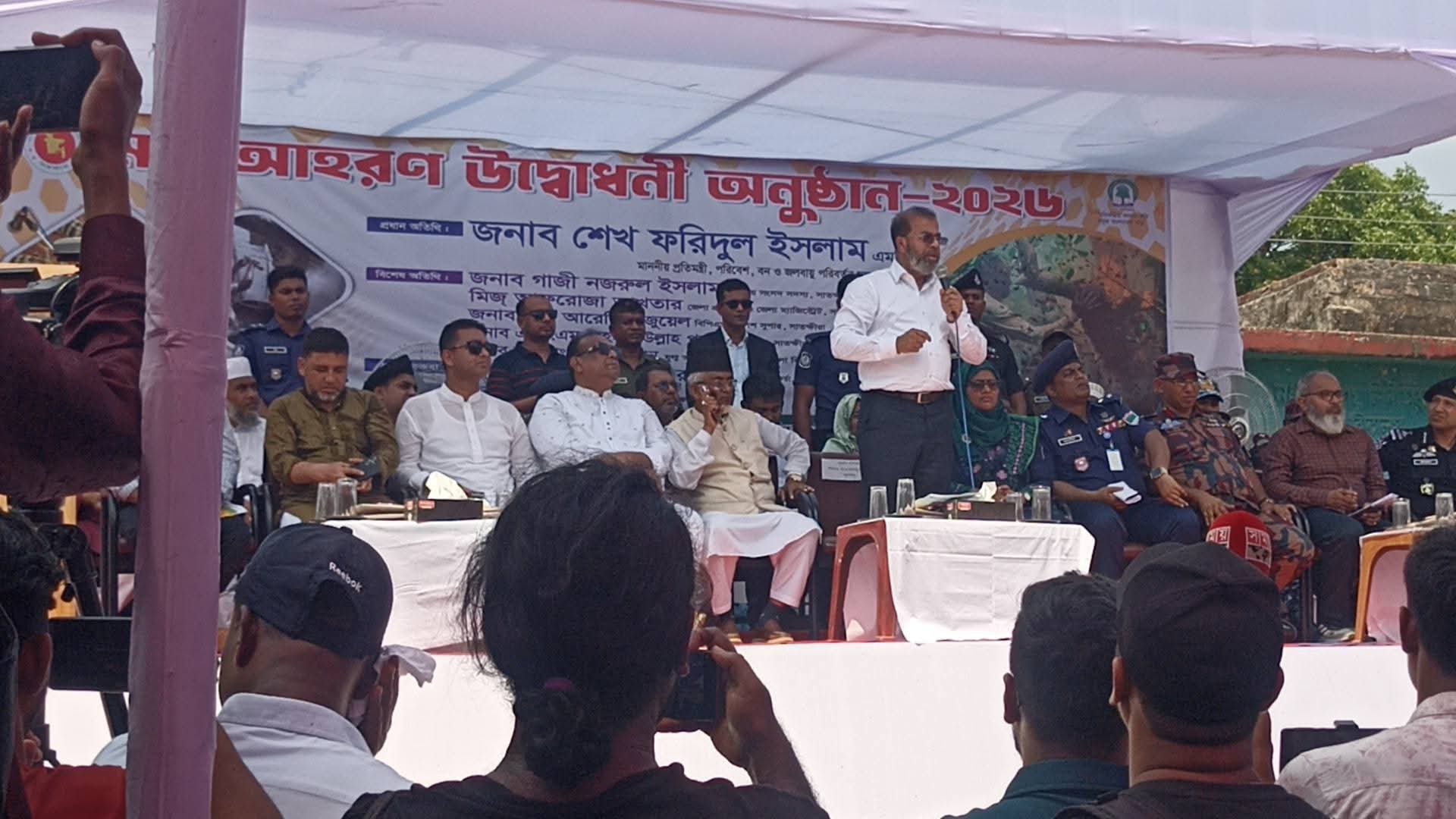 সুন্দরবনে মধু আহরণ ও জলদস্যু নির্মুল কার্যক্রমের উদ্বোধন