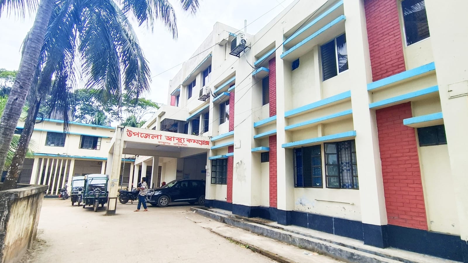 বাবুগঞ্জে তীব্র বিদ্যুৎ সংকট: স্বাস্থ্যসেবা, কৃষি ও শিল্প খাত স্থবির, দ্রুত সমাধানের দাবি