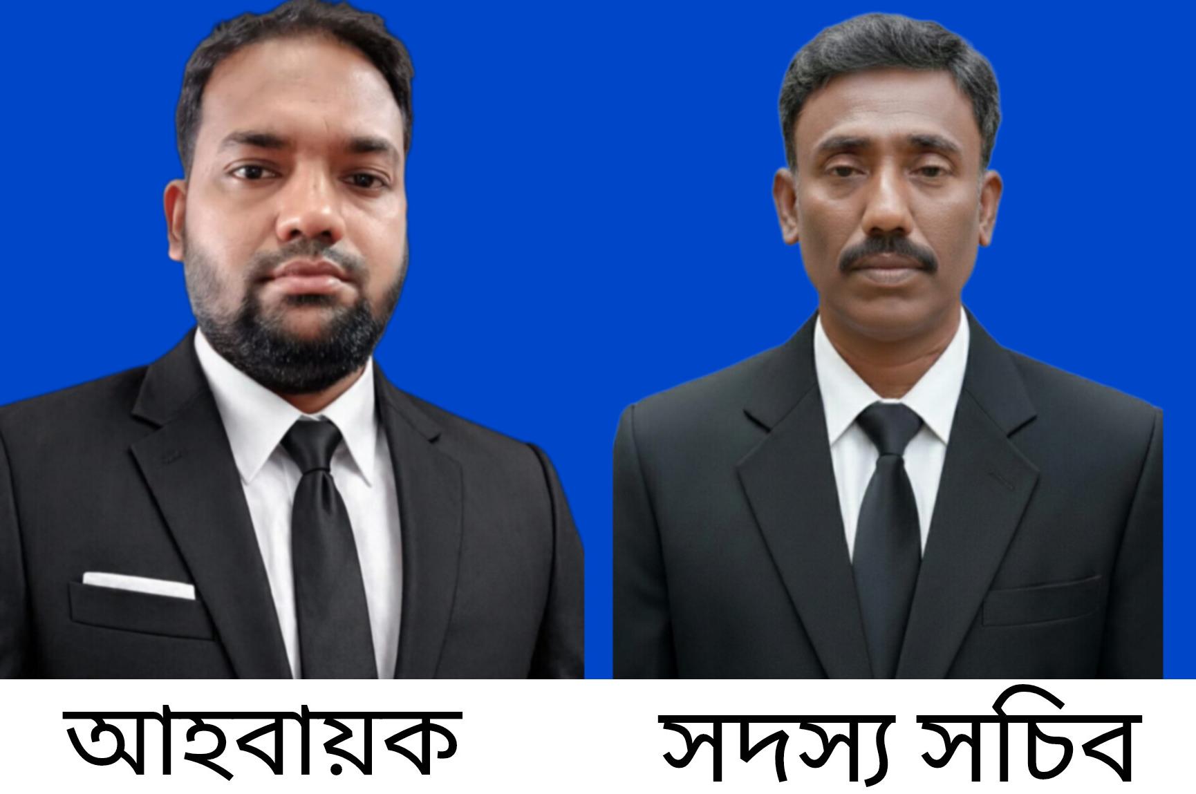 গৌরনদীতে গণঅধিকার পরিষদের কমিটি গঠন