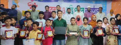 সাতক্ষীরায় শিক্ষার্থীদের মেধাবৃত্তির সনদ ও পুরস্কার বিতরণ করলো কিশোর কন্ঠ ফাউন্ডেশন