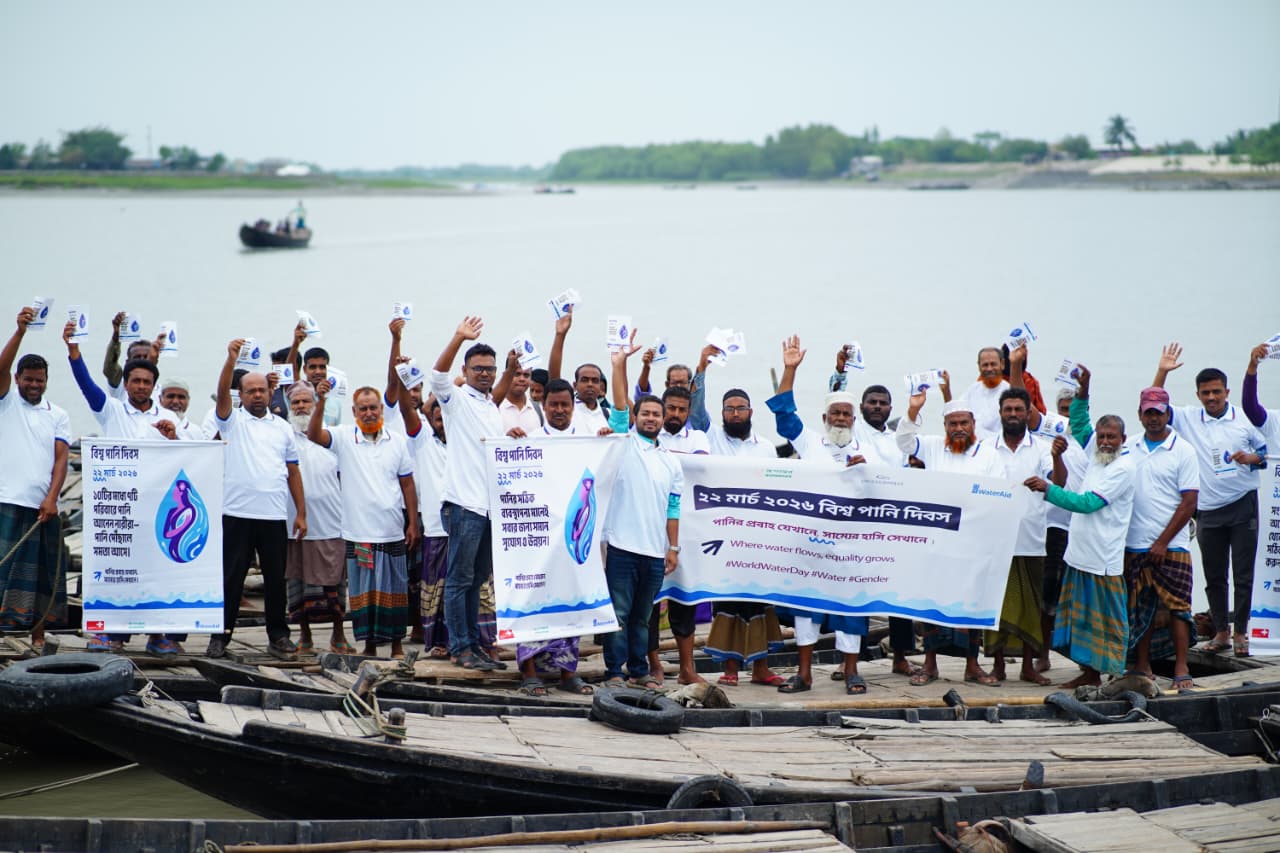 আশাশুনিতে বিশ্ব পানি দিবস  উপলক্ষে বিভিন্ন কর্মসূচি পালন