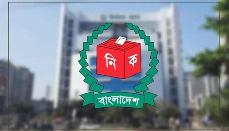 সংসদে সংশোধনী বিল পাস, পৌরসভা নির্বাচনে দলীয় প্রতীক বাতিল