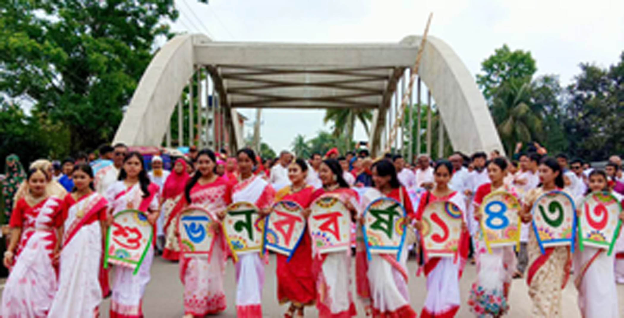 গৌরনদীতে নানা আয়োজনে বর্ষবরন
