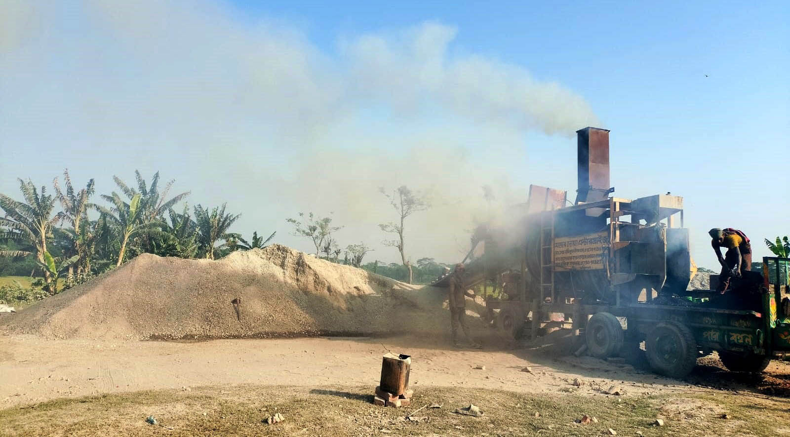 সব সরকারের আমলেই দখল থাকে সরকারি হ্যালিপ্যাড