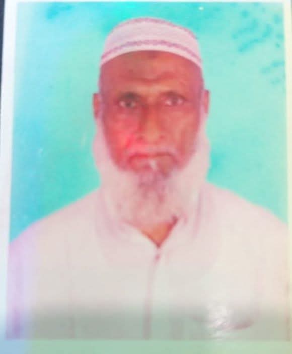 উপজেলা পি এফ জি  গ্রুপের সদস্য সাংবাদিক শরিফুল ইসলামের পিতার মৃত্যুতে গভীর শোক জ্ঞাপন 