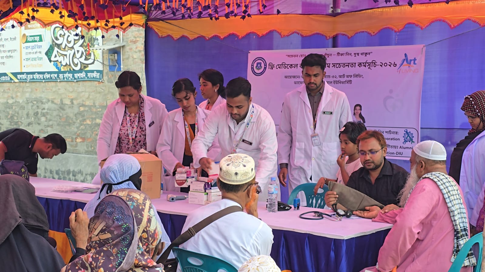 আশাশুনিতে ফ্রি মেডিকেল ক্যাম্প  ও হাম সচেতনতা কর্মসূচি