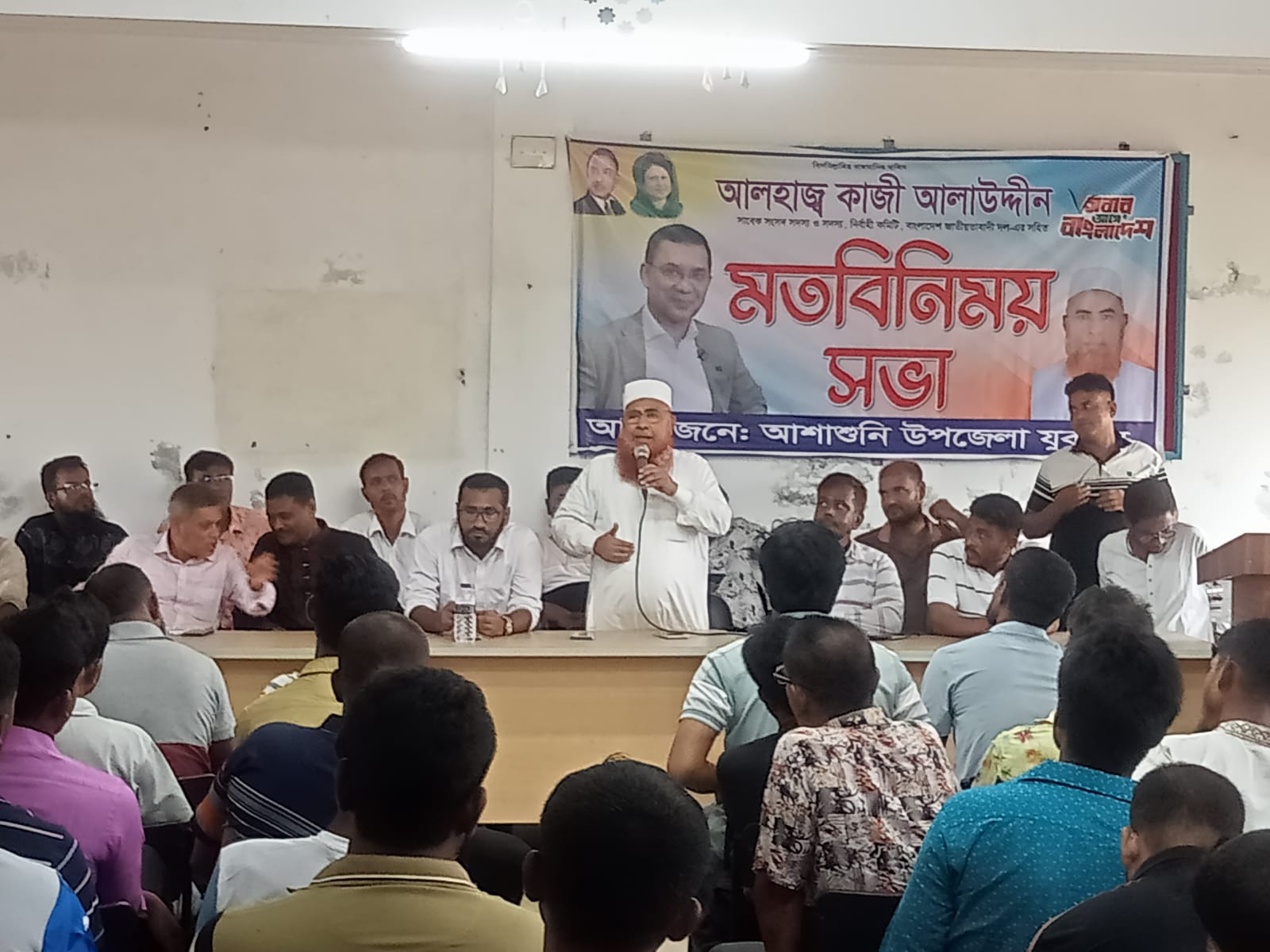 চার ইউনিয়নে চেয়ারম্যান প্রার্থী যুবদলের জন্য উন্মুক্ত থাকবে- সাবেক এমপি কাজী আলাউদ্দীন