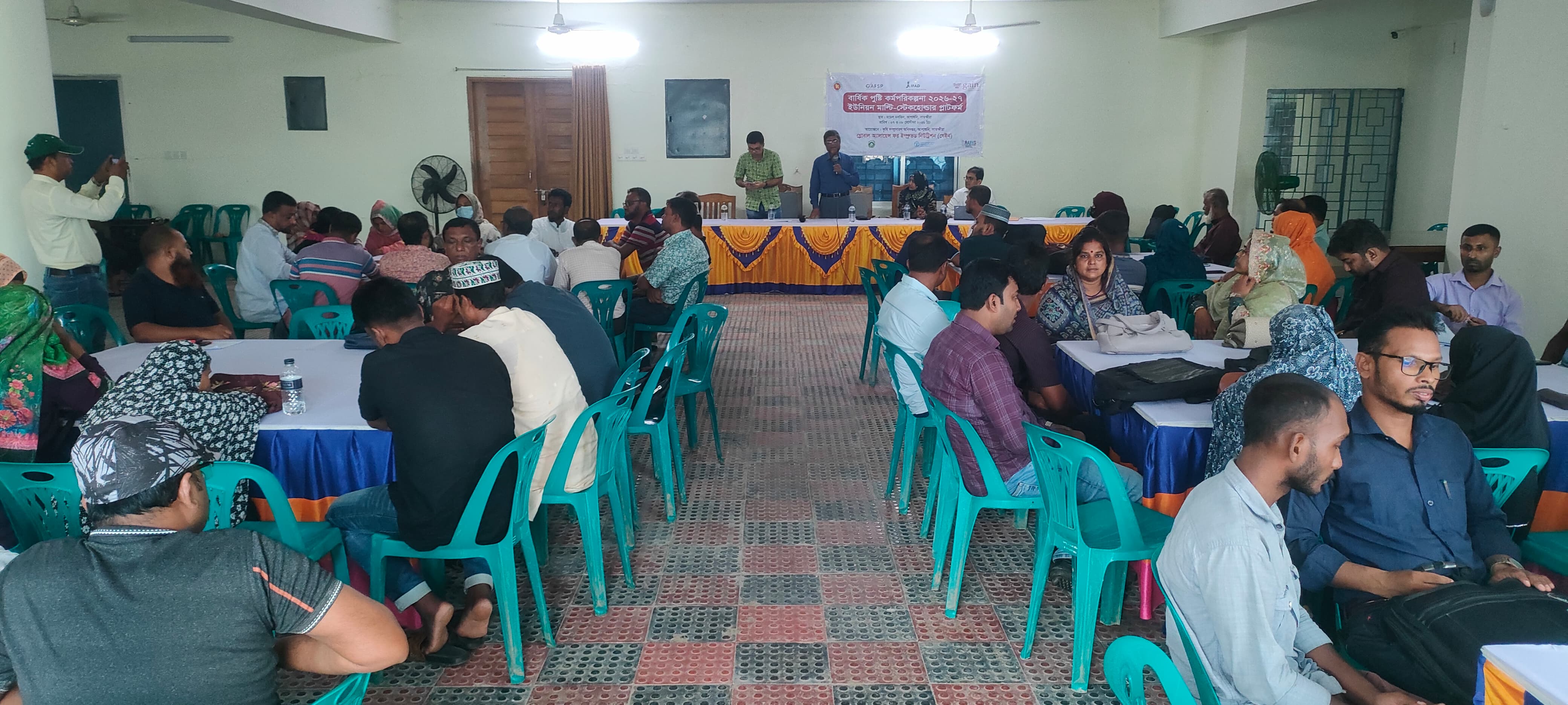 আশাশুনিতে বার্ষিক পুষ্টি কর্ম পরিকল্পনা অনুষ্ঠিত