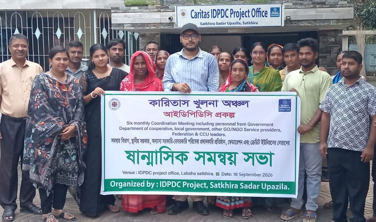 ‎সাতক্ষীরায় কারিতাসের উদ্যোগে ষান্মাসিক সমন্বয় সভা অনুষ্ঠিত 