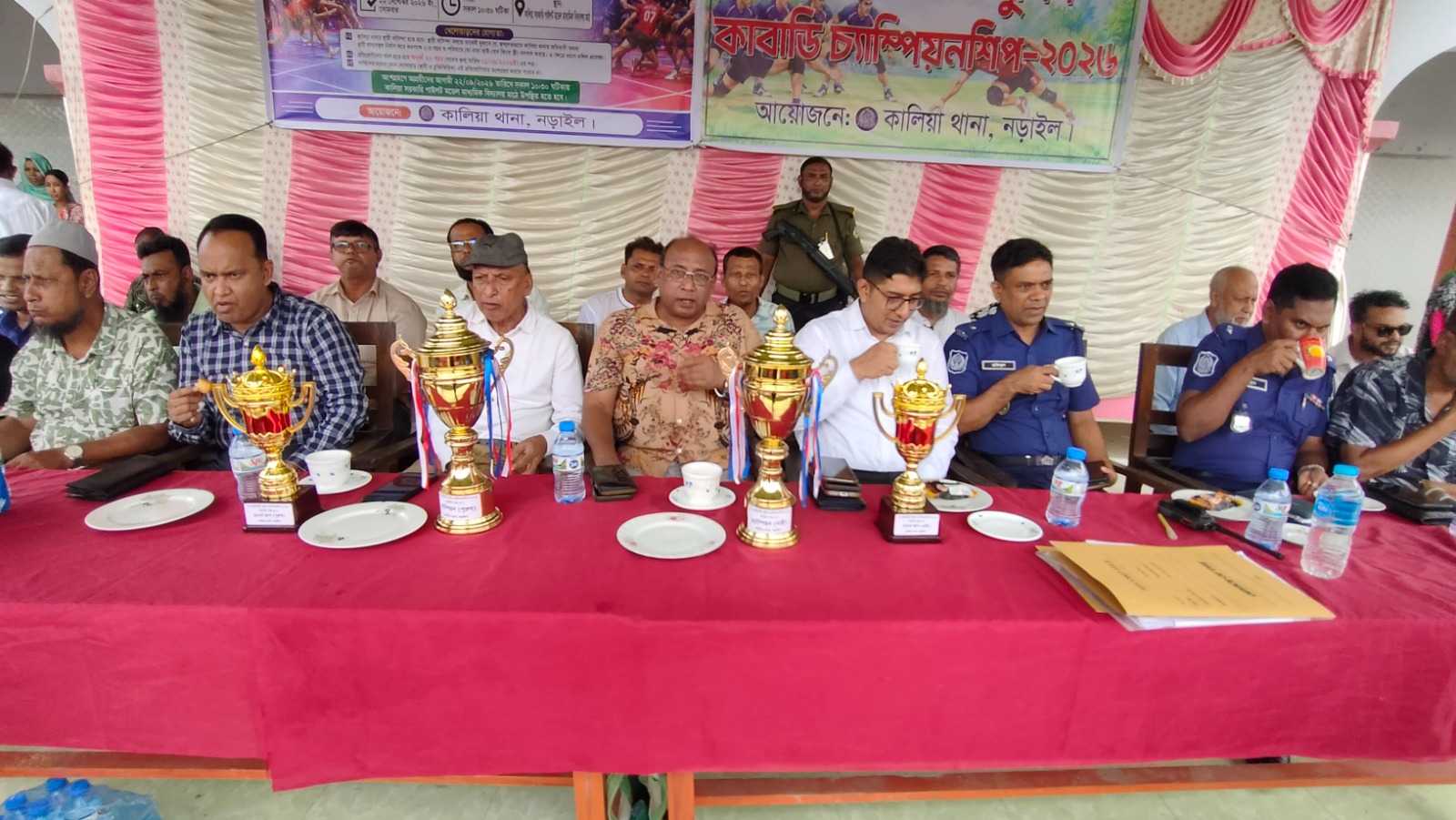 News