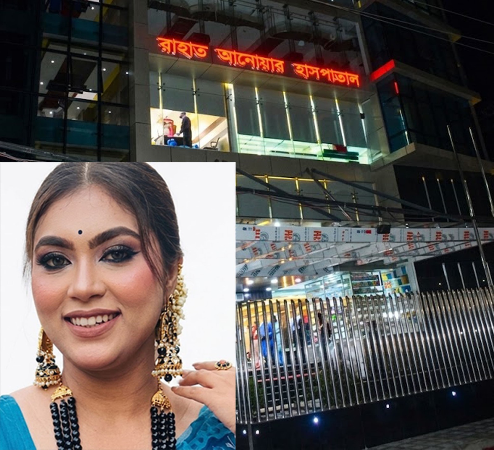 সিজারের পরেই মৃত্যু হয় মাইশার, ভুল চিকিৎসার অভিযোগ