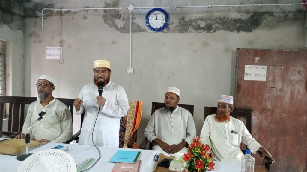 আশাশুনি সদর জামায়াতের নির্বাচনী দায়িত্বশীল সমাবেশ