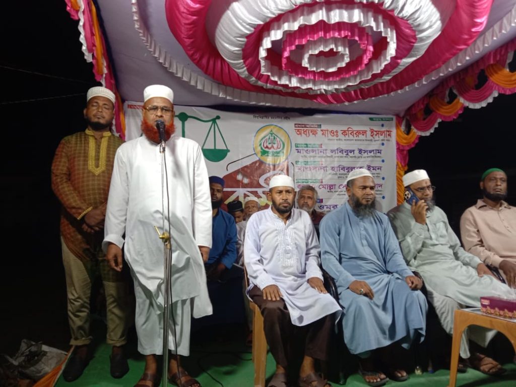 রুপসায় জামায়াতে ইসলামীর কর্মী সম্মেলন ও নির্বাচনী সমাবেশ অনুষ্ঠিত