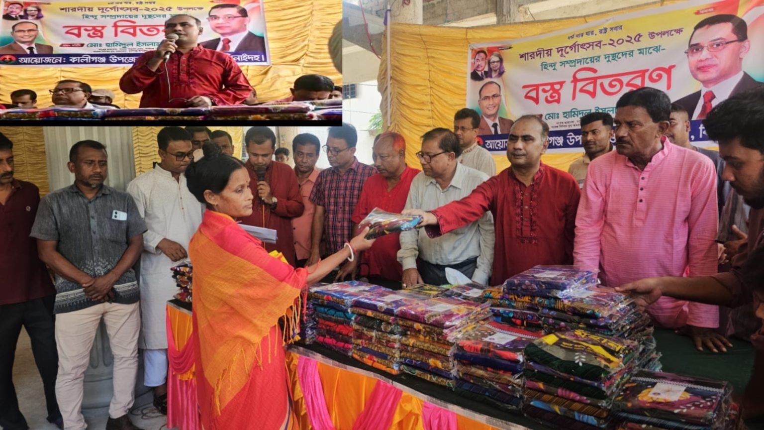 কালীগঞ্জে শারদীয় দুর্গাপূজা উপলক্ষে দুস্থদের পাশে বিএনপি নেতা হামিদুল ইসলাম