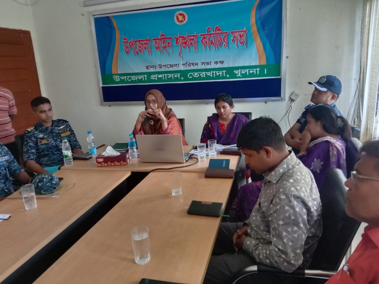 তেরখাদা উপজেলা আইন শৃঙ্খলা ও উন্নয়ন সমন্বয় কমিটির মাসিক সভা অনুষ্ঠিত