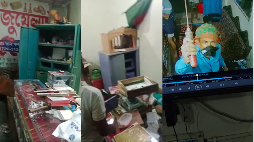 পাহারাদারদের জিম্মি করে সাত দোকানে ডাকাতি