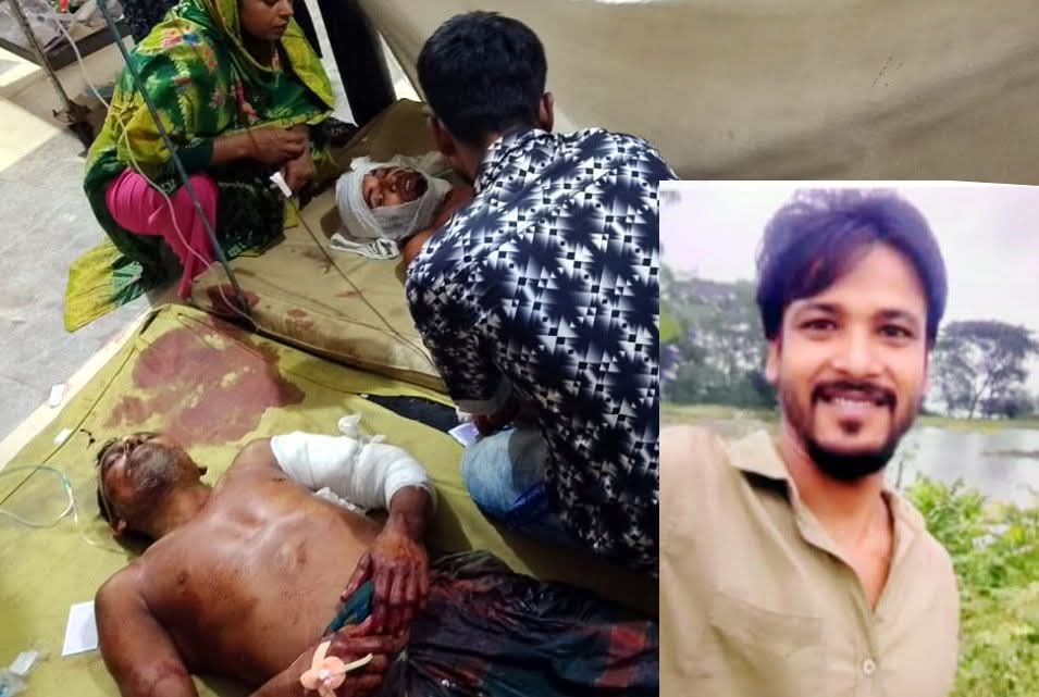 ঝাল-মুড়ি বিক্রেতা পিতা–পুত্রকে কুপিয়ে জখম, দু’জনের অবস্থাই সঙ্কটজনক