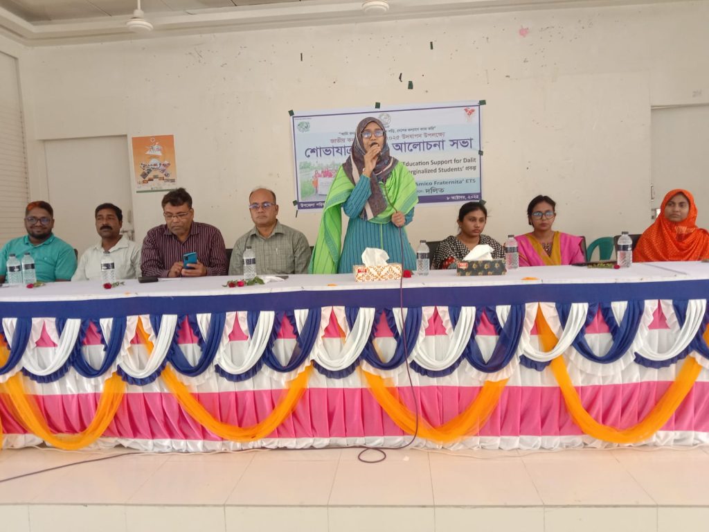 তেরখাদায় জাতীয় কন্যা শিশু দিবস উদযাপিত