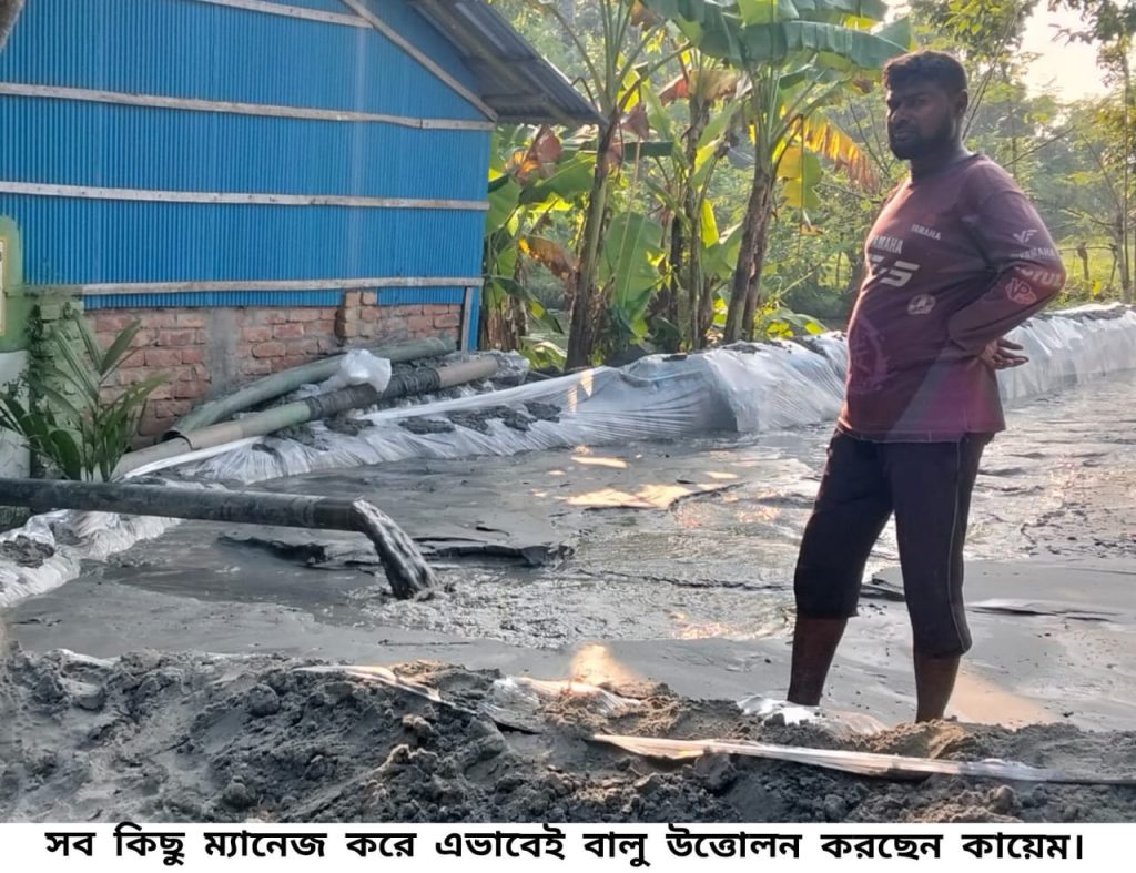 আশাশুনিতে আইন অমান্য করে মৎস্য ঘের থেকে বালু উত্তোলনঃ জানে না প্রশাসন