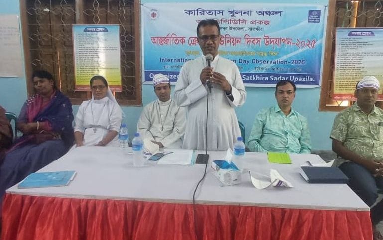 সাতক্ষীরায় আন্তর্জাতিক ক্রেডিট ইউনিয়ন দিবস উদযাপন