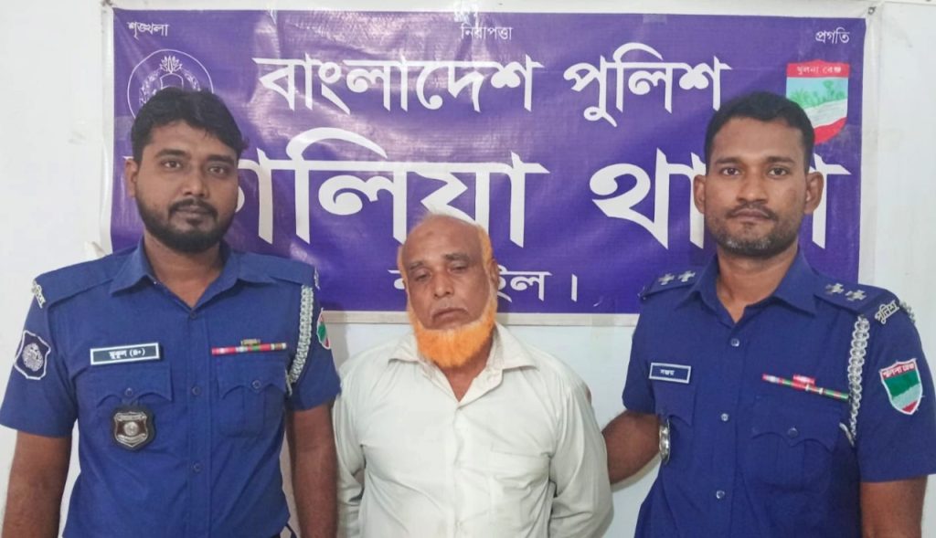 নড়াইলে সেচ্ছাসেবকদল নেতা হত্যা মামলার আসামি গ্রেফতার