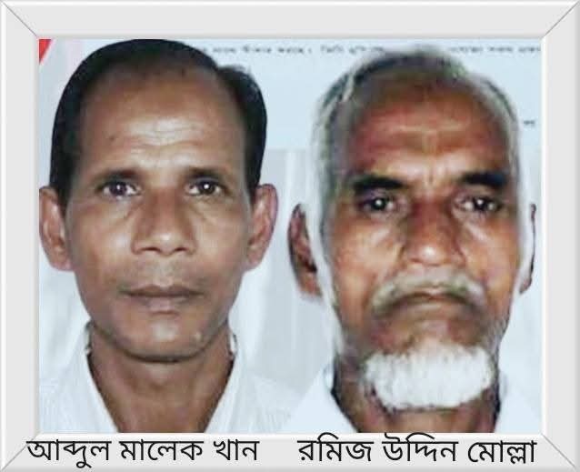 বাবুগঞ্জে দুই জন ভুয়া মুক্তিযোদ্ধা শনাক্ত