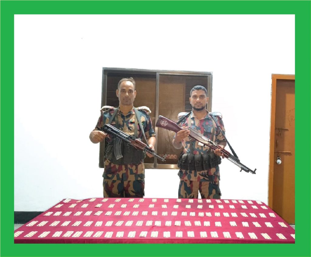 বিজিবি’র অভিযানে ভারতীয় মাদকদ্রব্য ও অবৈধ মালামাল আটক