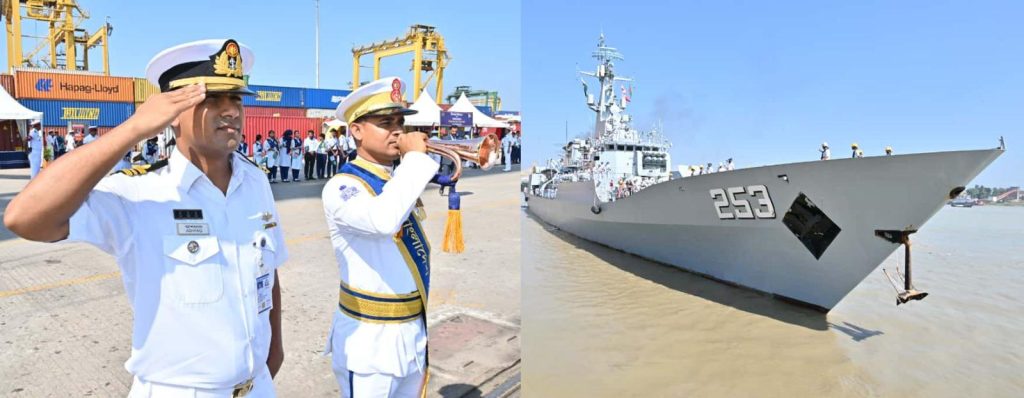 শুভেচ্ছা সফরে চট্টগ্রাম বন্দরে পৌঁছেছে পাকিস্তান নৌবাহিনী জাহাজ পিএনএস সাইফ (PNS SAIF)
