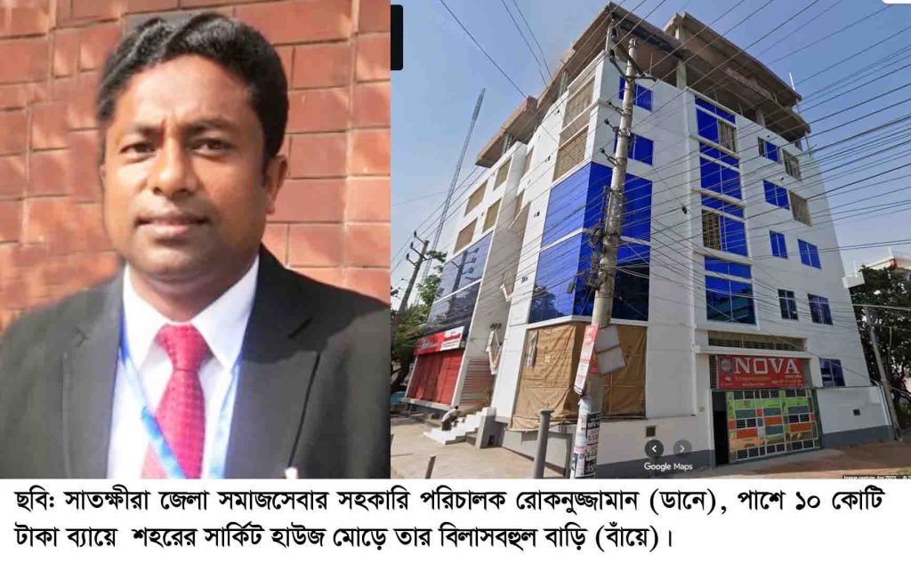 শাল্যে এতিমখানার নামে বরাদ্দকৃত সরকারি টাকা আত্মসাত ও বিভিন্ন দূর্ণীতি ও অনিয়মের অভিযোগ’