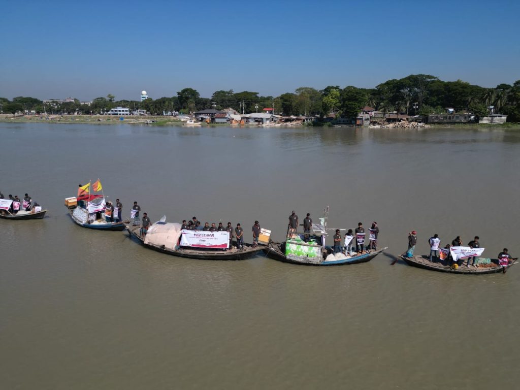 কলাপাড়া গ্যাস সম্প্রসারণের বিরুদ্ধে নৌবহর কর্মসূচী পালন