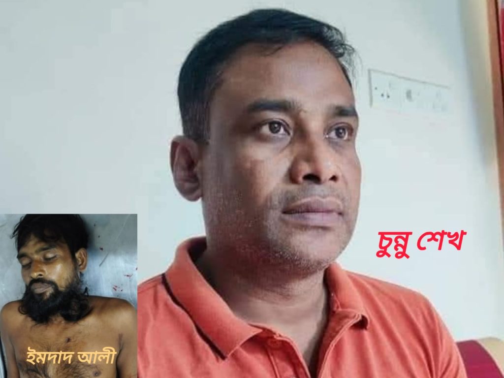 নড়াগাতীর যোগানিয়ায় ইমদাদ হত্যাকান্ডে চেয়ারম্যান চুন্নুসহ ১৩ জনের নামে মামলা
