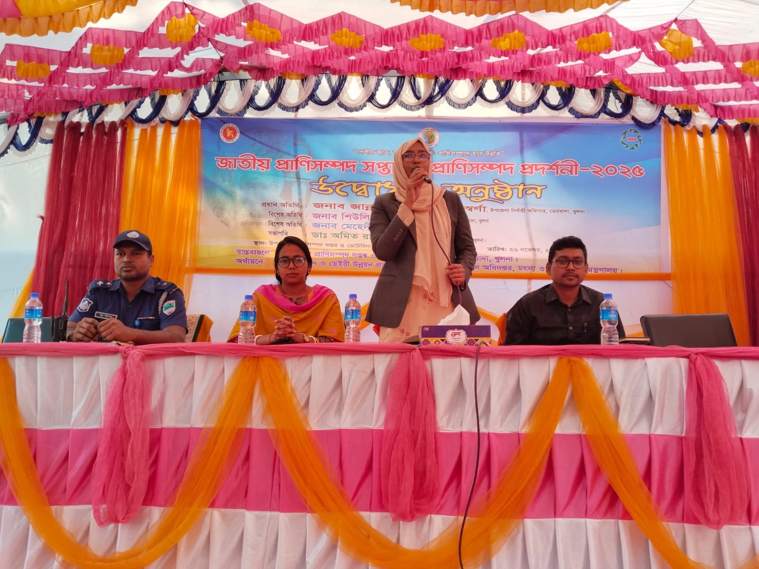 তেরখাদায় জাতীয় প্রাণি সম্পদ সপ্তাহ ও প্রাণি সম্পদ প্রর্দশনী উপলক্ষে র্যালি ও আলোচনা সভা