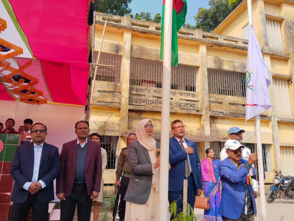 তেরখাদায় সরকারি নর্থ খুলনা কলেজে ২দিন ব্যাপী বার্ষিক ক্রীড়া ও সাংস্কৃতিক প্রতিযোগিতার উদ্বোধন অনুষ্ঠান