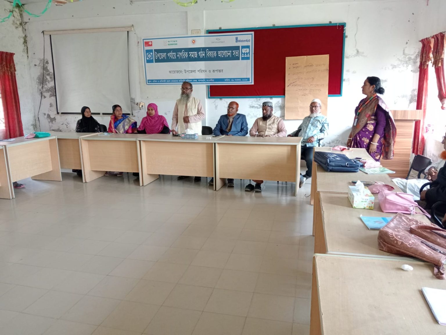 আশাশুনিতে উপজেলা পর্যায়ে নাগরিক সমাজ গঠন বিষয়ক আলোচনা সভা