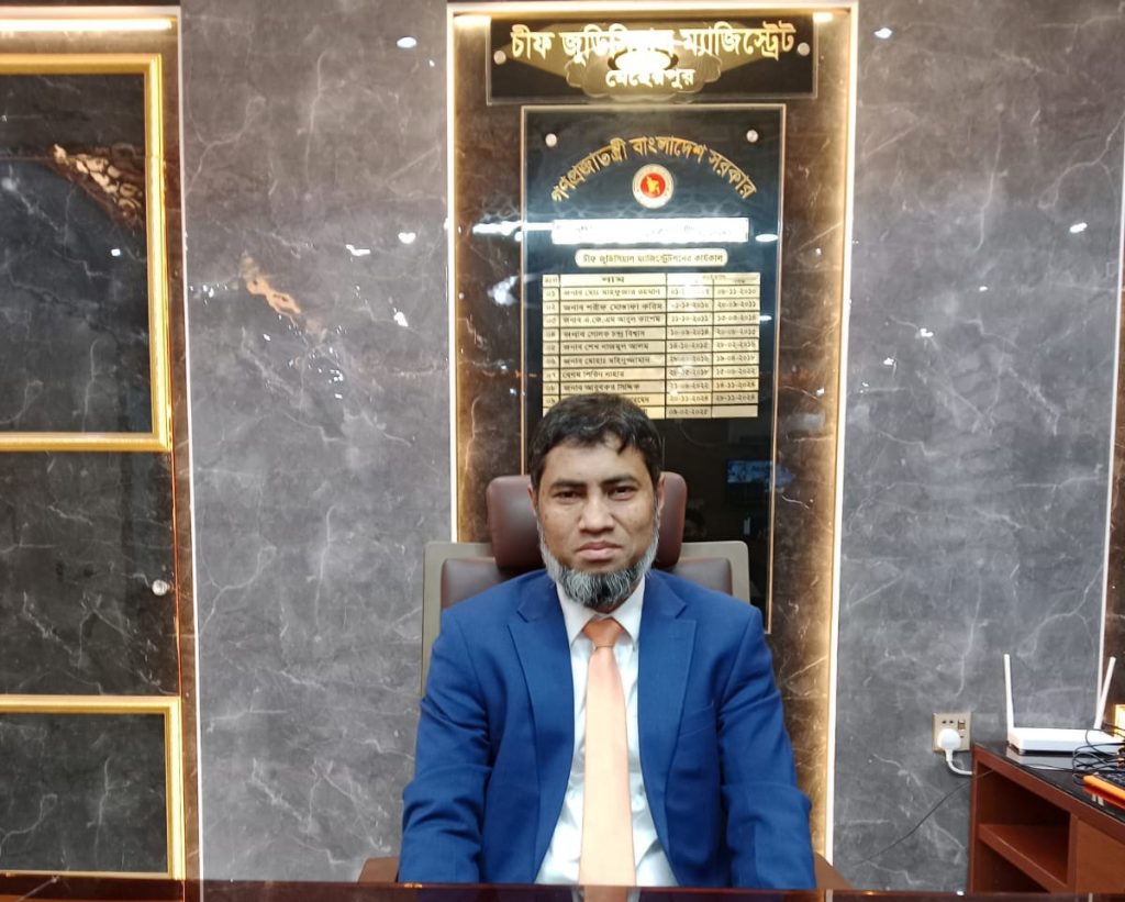 মেহেরপুরে ১১তম চীফ জুডিসিয়াল ম্যাজিস্ট্রেট ইমদাদুল হক
