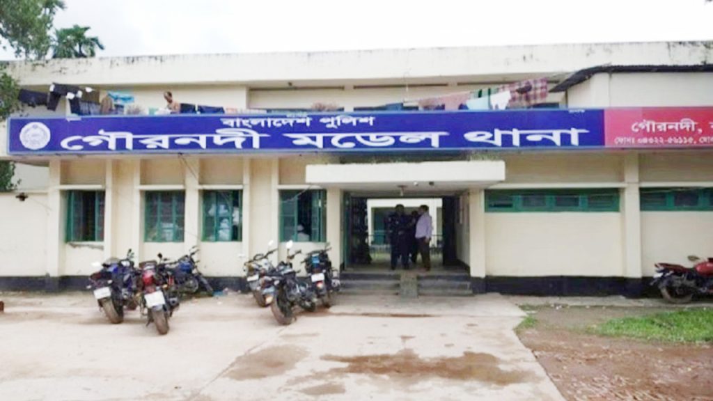 বরিশালে কার্যক্রম নিষিদ্ধ আওয়ামী লীগের চার নেতা গ্রেপ্তার