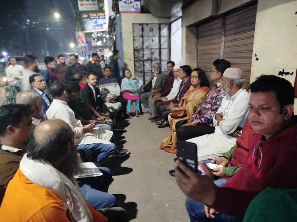 “৬৮ হাজার গ্রাম বাঁচলে—বাংলাদেশ বাঁচবে”