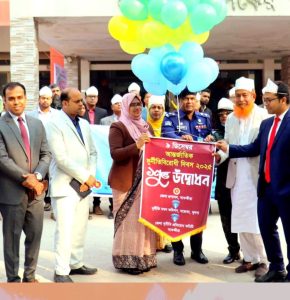 সাতক্ষীরায় জেলা আন্তর্জাতিক দুর্নীতি বিরোধী দিবস পালন