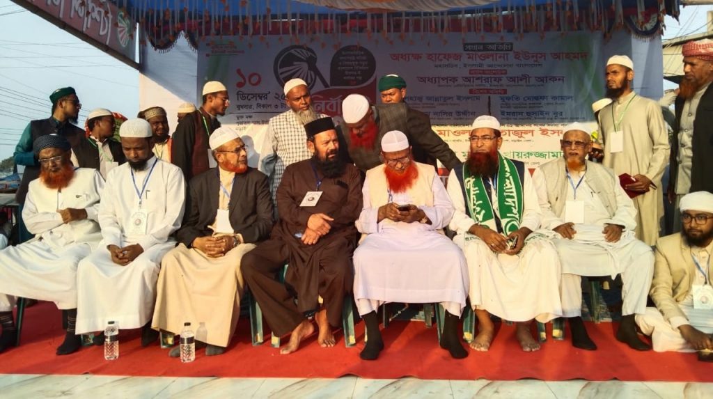 নড়াইলে ইসলামী আন্দোলনের নির্বাচনী গণ সমাবেশ অনুষ্ঠিত