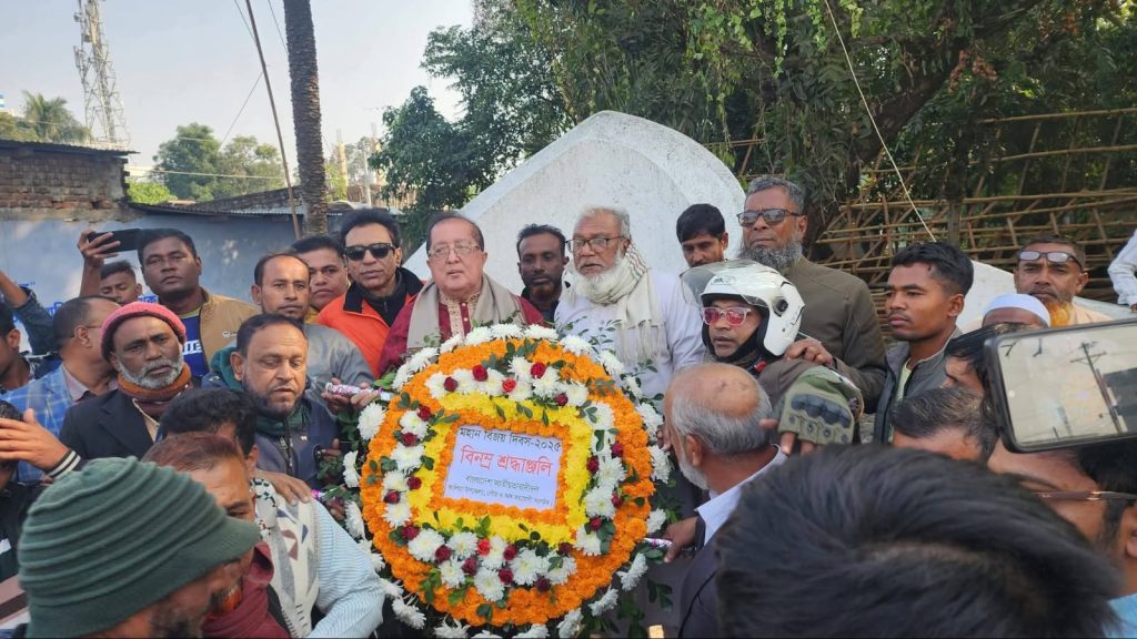 নড়াইল-১ আসনে ধানের শীষের মনোনীত প্রার্থী আলহাজ্ব বিশ্বাস জাহাঙ্গীর আলম-এর পক্ষে মনোনয়নপত্র সংগ্রহ
