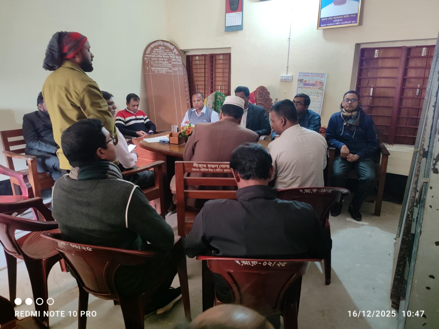 সাতক্ষীরা বড়দলে যথাযোগ্য মর্যাদায় মহান বিজয় দিবস পালিত