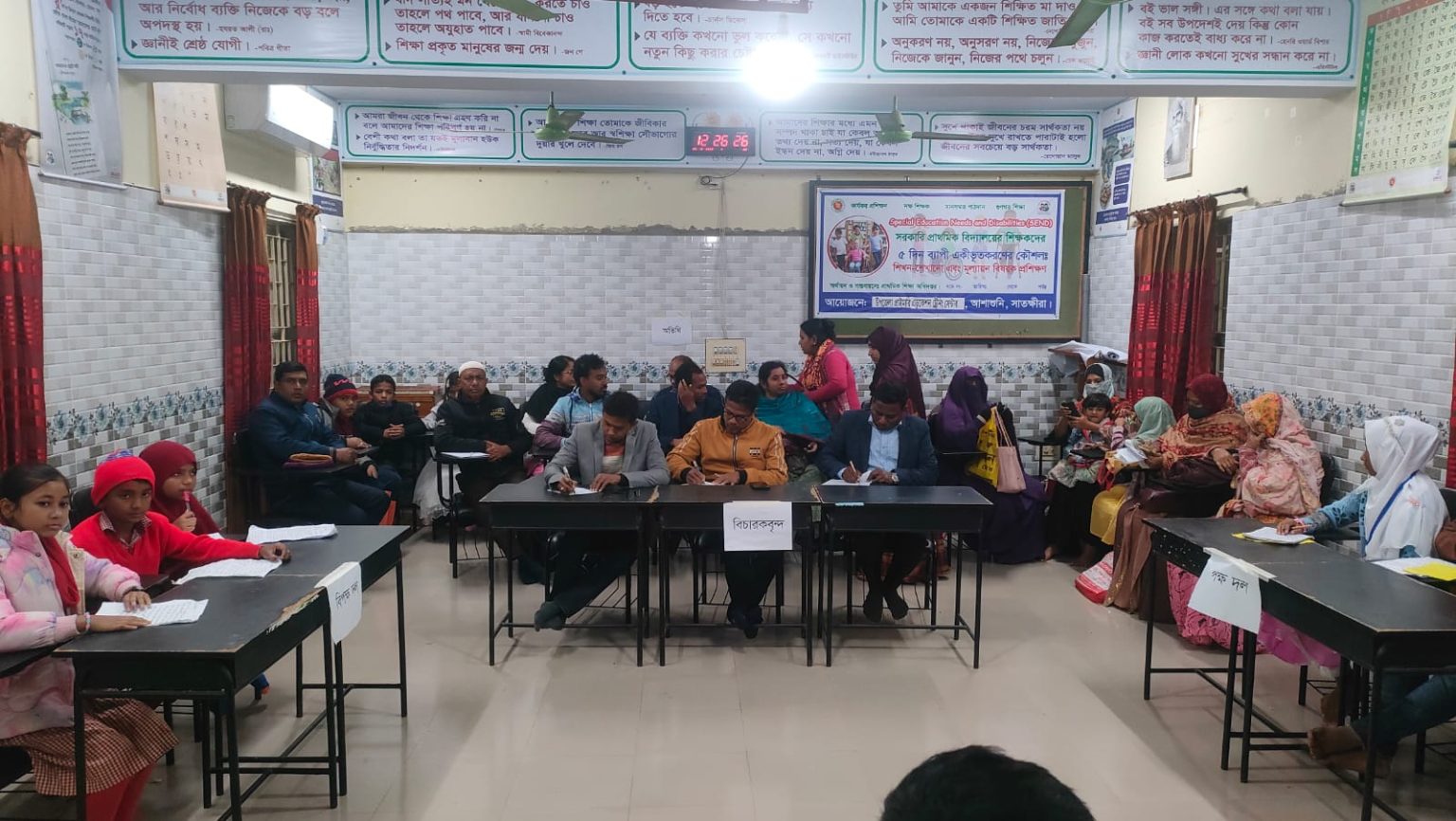 আশাশুনিতে তারুণ্যের উৎসব অনুষ্ঠিত