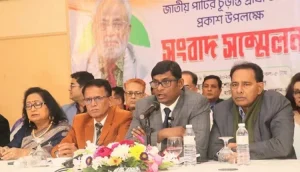 জিএম কাদেরের জাতীয় পার্টির ২৪৩ আসনে প্রার্থী ঘোষণা