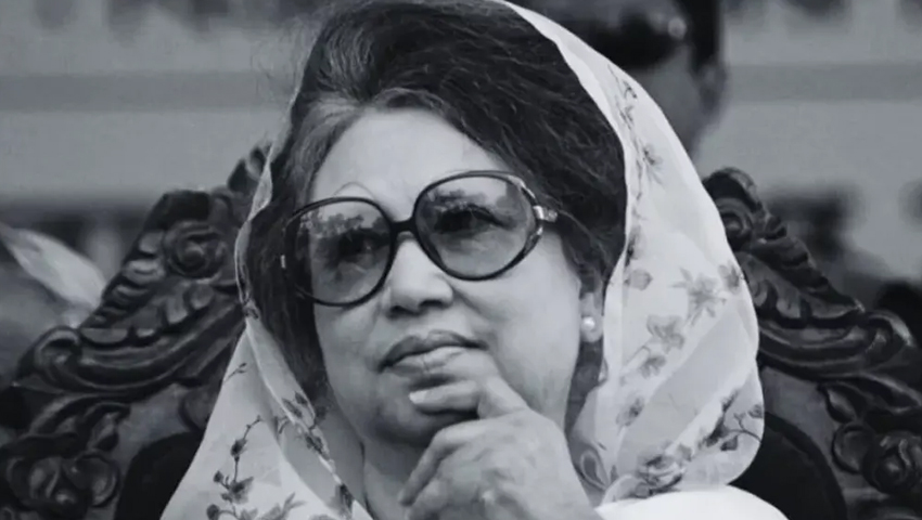 কাল বাদ জোহর খালেদা জিয়ার জানাজা