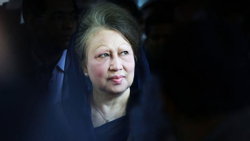 আপোসহীন নেত্রী খালেদা জিয়ার চিরপ্রস্থান