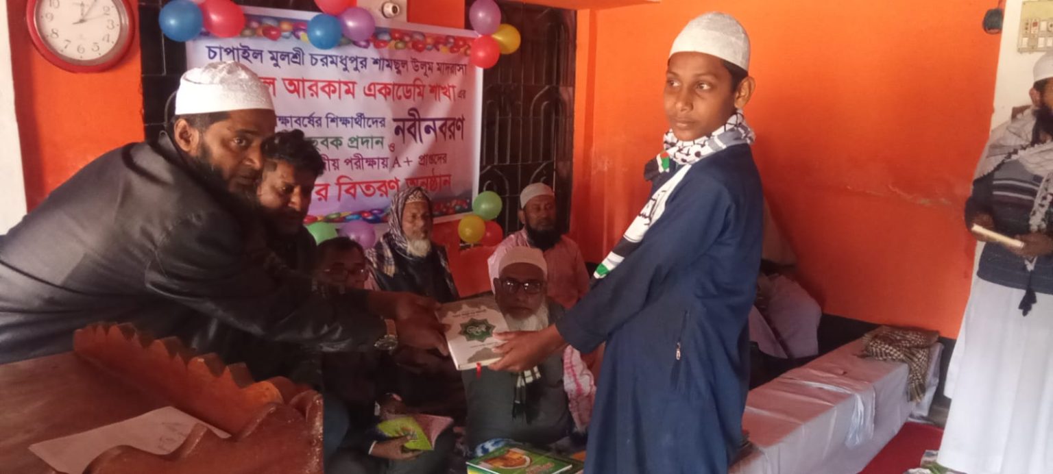 কালিয়ার মূলশ্রীতে নবীনবরণ ও কৃতী শিক্ষার্থীদের পুরস্কার বিতরণ