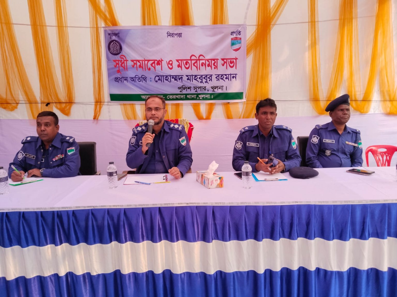 সন্ত্রাসী ও অপরাধীদের বাংলার মাটিতে ঠাই হবে না- পুলিশ সুপার