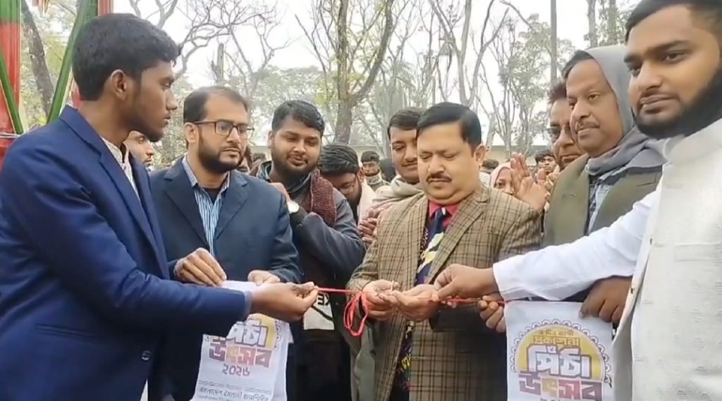 কালীগঞ্জে দুই দিনব্যাপী প্রকাশনা ও পিঠা মেলা অনুষ্ঠিত